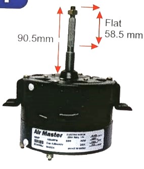 SMC AM 2001 (Air Master) Big Spilt Outdoor Motor For Skoda & More 1.0, 1.5 & 2.0 Ton Ac